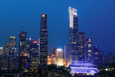 기타 Echarm PLUS International Hotel Zhujiang New Town Wuyangcun Metro Station - Free Deliver Service to Canton Fair Complex During Canton Fair Period