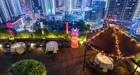 その他 2 Chongqing KaoYu Hotel