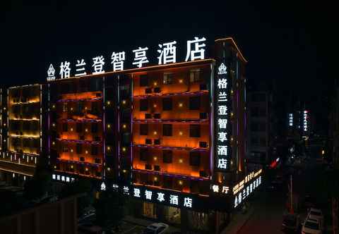 Others Grand Hotel - Changsha