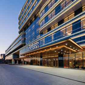 Primary image 1 레디슨 호텔, 베이징 다싱 공항  , 다창 후이족 자지현 호텔