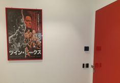 Khác 5 The White Lodge