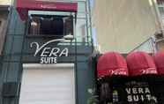 อื่นๆ 4 Vera Suite