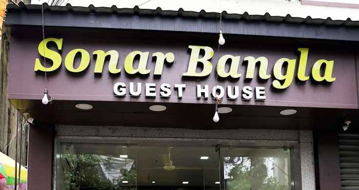 Lainnya Sonar Bangla Guest House