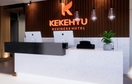 อื่นๆ 2 Kekehyu Business Hotel