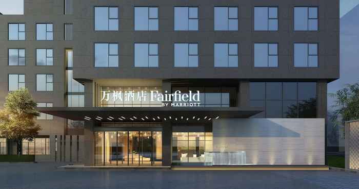 Others Fairfield by Marriott Zhuji