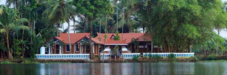 อื่นๆ The Lake Resort by Maat Hotels