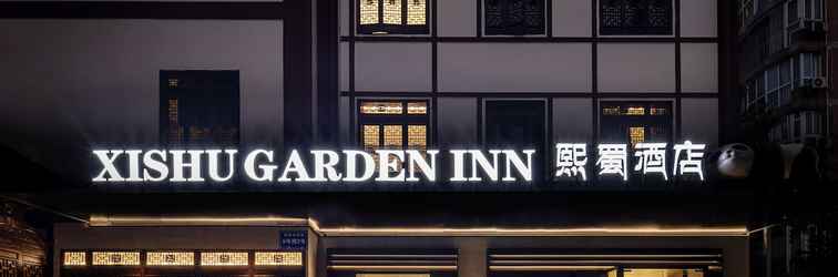 Lainnya XISHU GARDEN INN