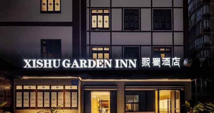 Lainnya XISHU GARDEN INN