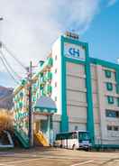 Primary image CHENDA INTERNATIONAL HOTEL