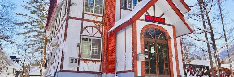 Others Pension College Hakuba