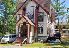 Others 7 Pension College Hakuba