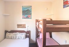 其他 3 Ubatuba Wild Hostel