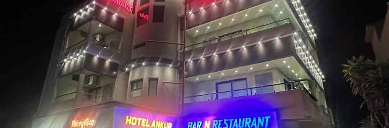 Others Hotel Ankur