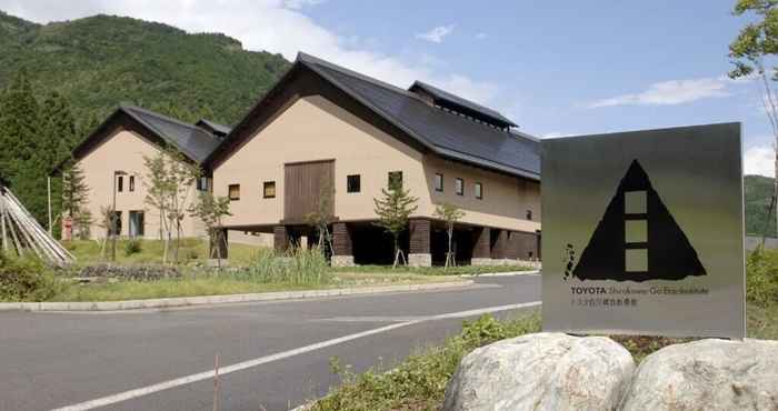 Lainnya TOYOTA Shirakawa-Go Eco-Institute