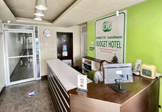 Others 3 Domestic Guesthouse Budget Hotel NAIA