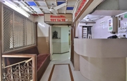 Lain-lain 2 Hotel Maninagar Residency