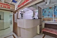 Lain-lain Hotel Maninagar Residency