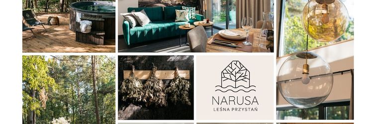 其他 Narusa Leśna Przystań