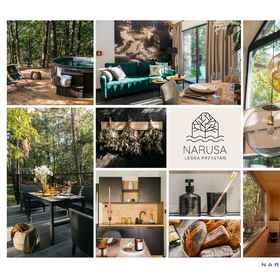 Primary image1Narusa Leśna Przystań,瓦尔米亚-马祖里省飯店