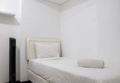 Others 2 Minimalist And Cozy 2Br At Gateway Pasteur Apartment