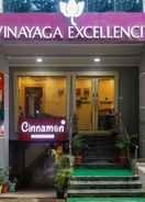 Primary image Hotel Vinayaga Excellency Tiruppur