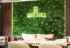 其他 5 Sky Hill Hotel
