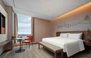 Others 2 UrCove by HYATT Hangzhou