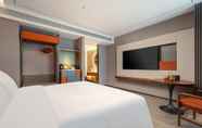 Others 4 UrCove by HYATT Hangzhou