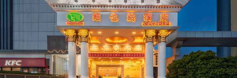 Lain-lain Vienna Hotel Shenzhen International Exhibition Center Fuhai Qiaotou