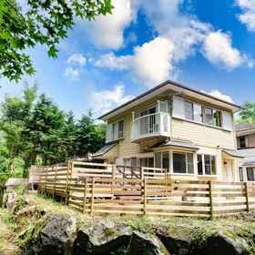 Primary image 1 กรีน โอเอซิส คอทเทจ ฮาโคเนะ เซ็งโกกุฮาระ, โรงแรม & ที่พัก Ashigarako Michi Manyo Udon Main Store