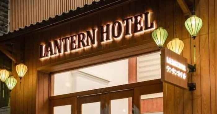 Others Lantern hotel