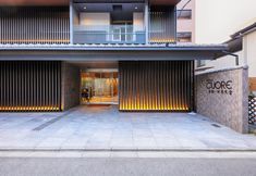 Others 2 HOTEL CUORE Kyoto Shijoomiya