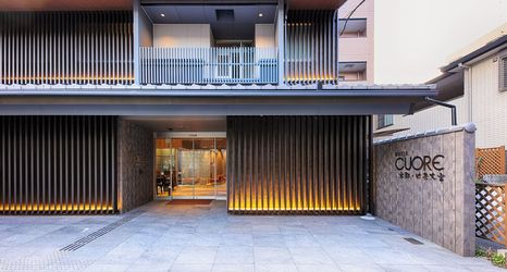 Others 2 HOTEL CUORE Kyoto Shijoomiya