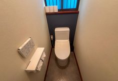 Lain-lain 6 NINJA HOUSE BBQ available accommodations