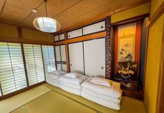 Lain-lain 7 NINJA HOUSE BBQ available accommodations