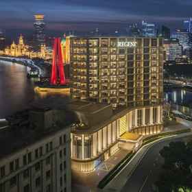Primary image 1 Regent Shanghai On The Bund, Shanghai Hotels