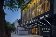 Others Yizhi Hotel Guangzhou Shisanhang Branch