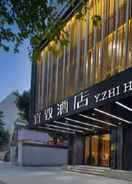 Primary image Yizhi Hotel Guangzhou Shisanhang Branch