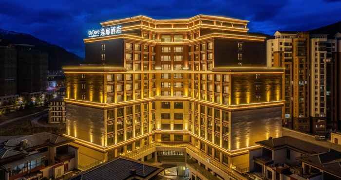 Lainnya JOVE MOUNTAIN UrCove Nyingchi Hotel