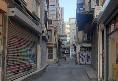 Others 3 Navan Hotel