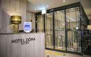 Lain-lain 5 Hotel Doma Myeongdong