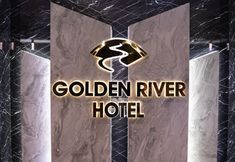 其他 2 Golden River Hotel by Continent