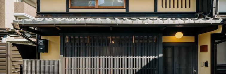 其他 Sumire-an Machiya Holiday House