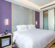 Lain-lain 4 Lifeng Hotel Guangzhou Xiayuan  Branch