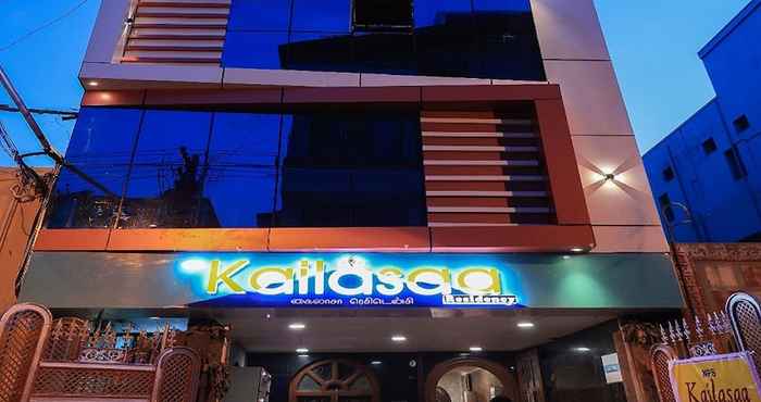 อื่นๆ Kailasaa Residency