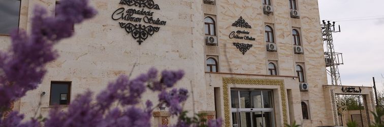 其他 Mihran Sultan Otel