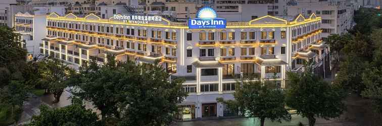 Lainnya Days Inn By Wyndham Hainan Sanya Bay