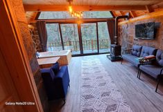 Others 2 Golden Rose Bungalov