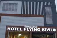 Others Fabhotel Flying Kiwi