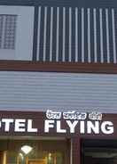 Primary image Fabhotel Flying Kiwi